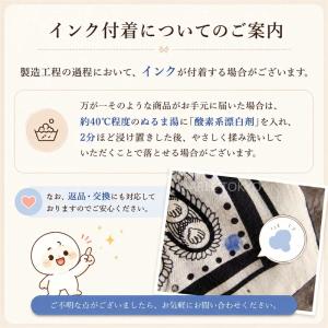 ストール 大判 正方形 レディース 大人 エレ...の詳細画像5