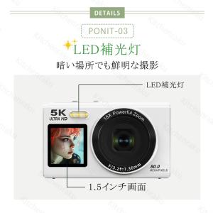 【限定13980円】デジカメ 5K デジタルカ...の詳細画像5