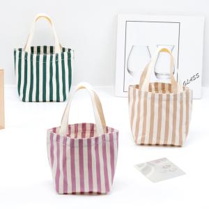 手さげトートバッグ ミニバッグ マチあり ストラ...の商品画像