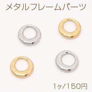 色褪せないステンレス製パーツ メタルリングチャーム ラウンドリングパーツ コネクターパーツ つなぎパーツ15mm（1ヶ）｜costumehouse