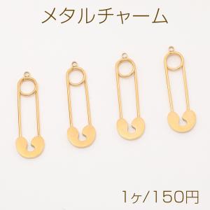 色褪せないステンレス製チャーム かぶとピンチャーム 安全ピンチャーム 丸カンあり カン付き ゴールド 8.5×28mm（1ヶ）｜costumehouse