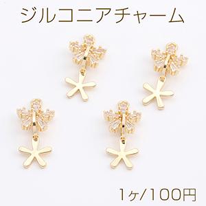 チャームパーツ キー 鍵フレーム 10 32mm ゴールド 10ヶ M2271 コスチュームハウス 通販 Yahoo ショッピング