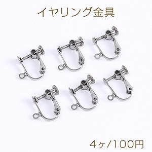 ステンレス製 イヤリング金具 丸皿 4mm カン付き（4ヶ）｜costumehouse