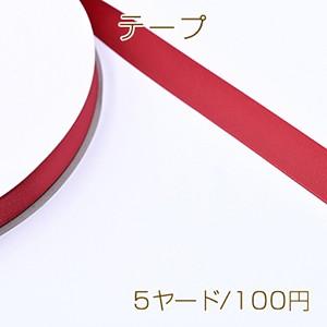 テープ  片面サテンテープ 幅18mm ダークレッド【5ヤード】｜costumehouse