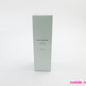 ゼオスキン　スキンブライセラム　0.25 新品未開封 正規販売店】ZO SKIN HEALTH：スキンブライセラム0.25：ゼオ