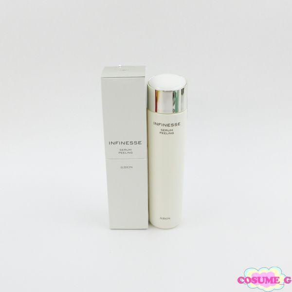 アルビオン アンフィネス セラム ピーリング 100ml 未開封 K06