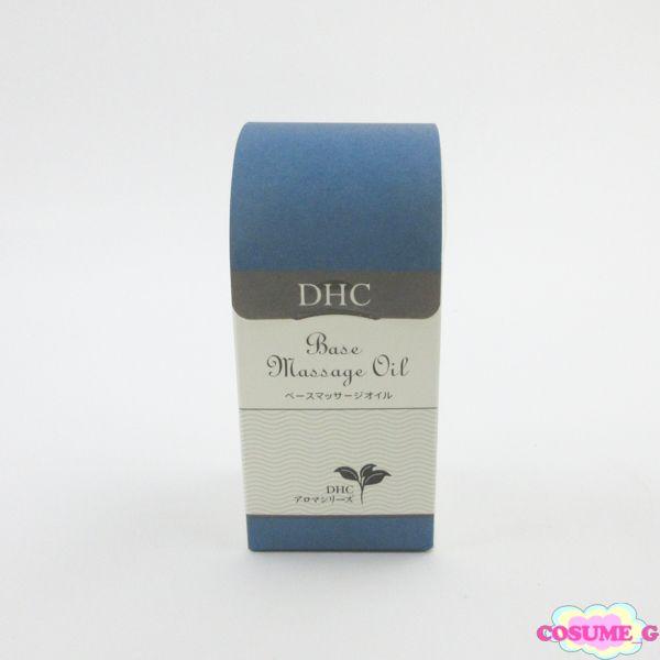 DHC ベースマッサージオイル 100ml 未開封  V888