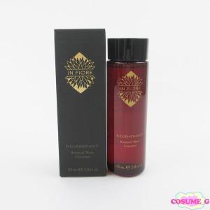 アルビオン 薬用スキンコンディショナー エッセンシャル N 165ml 未