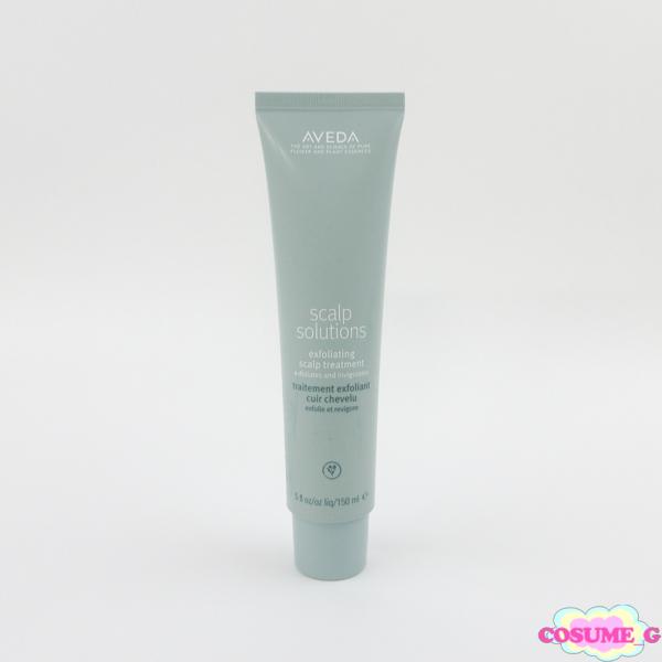 AVEDA アヴェダ スカルプ ソリューション エクスフォリエイティング スカルプ トリートメント ...