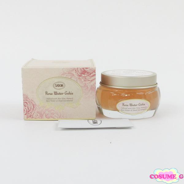 サボン ウォータージュレ R 80ml 残量多 C749