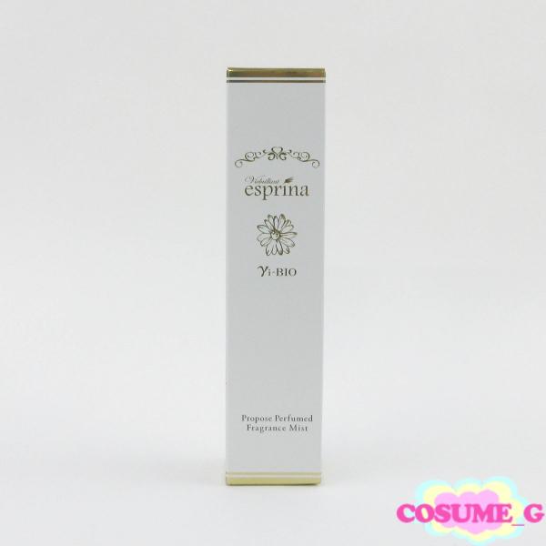 ヴィブリアン エスプリーナ 美BIO プロポーズパフュームド フレグランス ミスト 100ml 未開...
