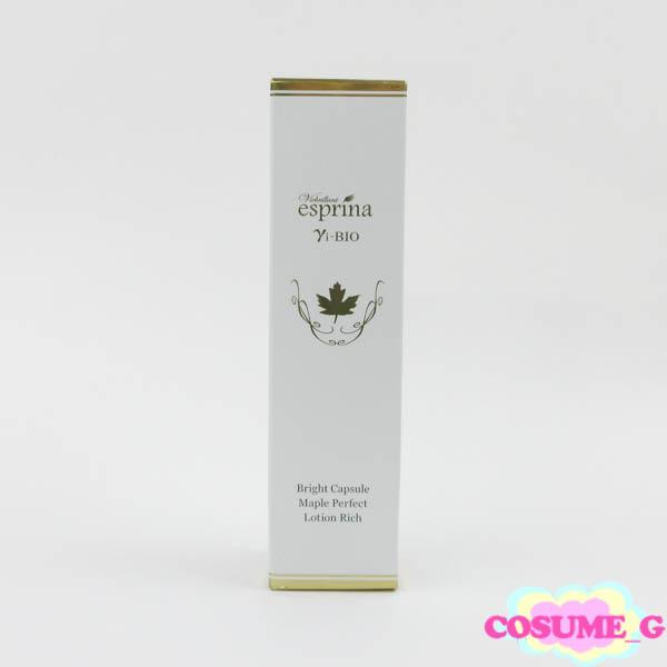 エスプリーナ 美BIO ブライトカプセル メープル パーフェクト ローション Rich 200ml ...