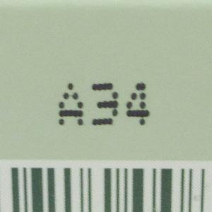 クリニーク フェーシャル ソープ マイルド 1...の詳細画像2