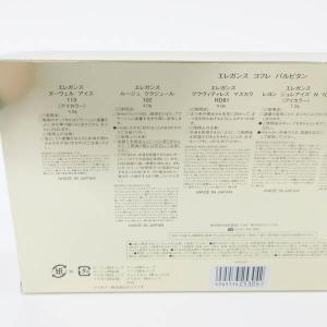 エレガンス コフレ パルピタン 未開封 F05の詳細画像1