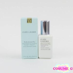 エスティ ローダー パーフェクショニスト プロ ブライト セラム N 50ml 残量多 C999