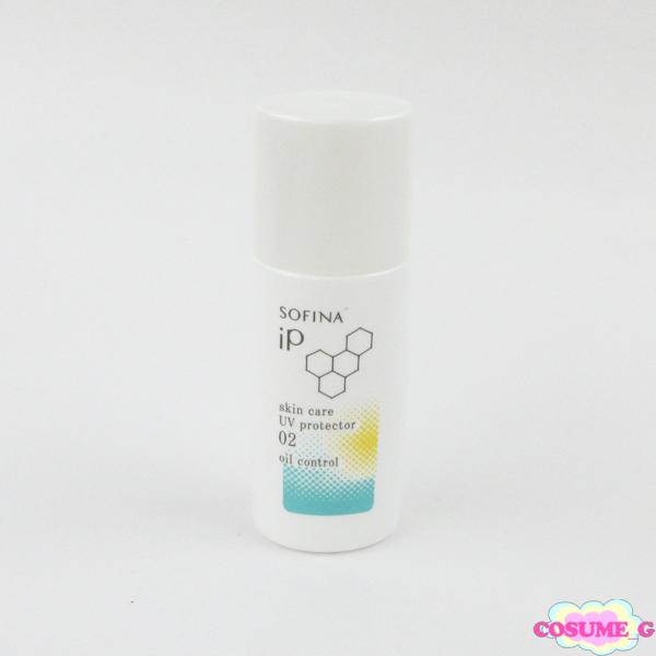 SOFINA iP ソフィーナ iP スキンケアUＶ #02 30ml C741