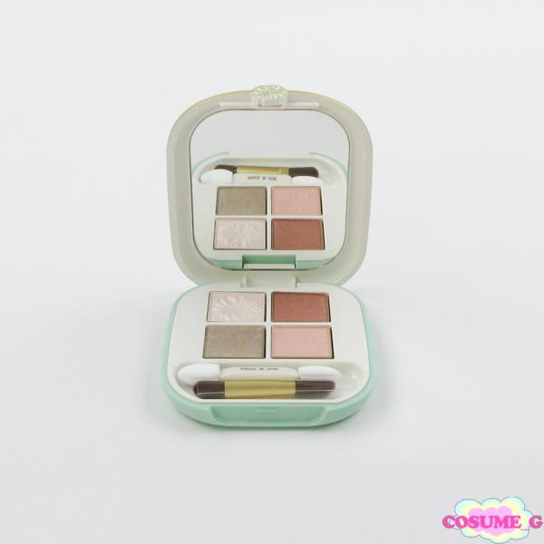 ポール ジョー アイデザイン パレット #09 コフレ デ フルール 残量多 C821