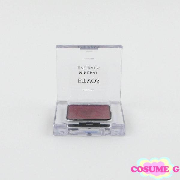 エトヴォス ミネラルアイバーム ュガーグレープ C851