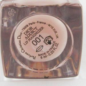 ディオール アディクト リップ マキシマイザー...の詳細画像2