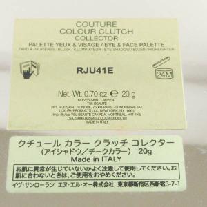 イヴ サンローラン クチュール カラー クラッ...の詳細画像3