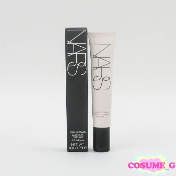 NARS ラディアンスプライマー 30ml 残量多 C922