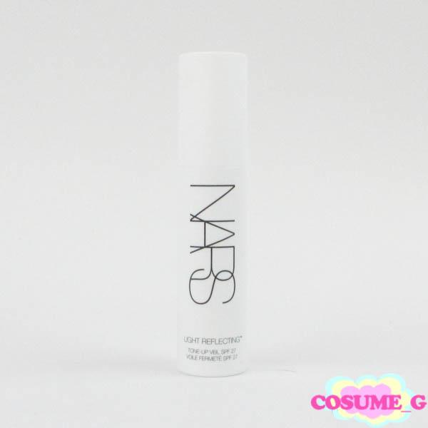 NARS ライトリフレクティング トーンアップヴェール 30ml C984