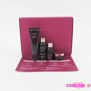 アテニア ドレスリフト 2週間セット 未使用 C984