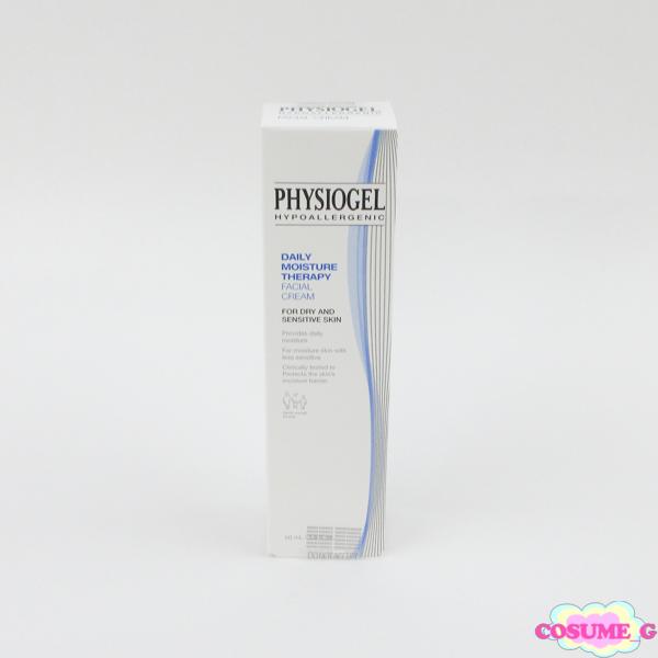 フィジオジェル  DMT フェイシャルクリーム 50ml 未開封 C817