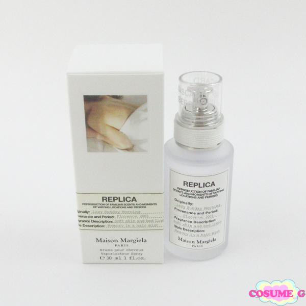 メゾン マルジェラ フレグランス レプリカ ヘアミスト レイジーサンデー モーニング 30ml ほぼ...