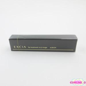 アルビオン エクシア シークレットフォーミュラ オイル 30ml 未開封 