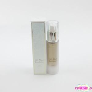 【新品・未開封】モリーズプロ薬用ホワイトニングローション120ml 未開封】morry's Pro / モリーズ プロ 薬用ホワイトニング