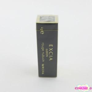 アルビオン エクシア ルージュ ルフレ PK100 コーラルピンク 未開封