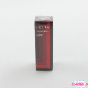 アルビオン エクシア ルージュ ルフレ PK100 コーラルピンク 未開封