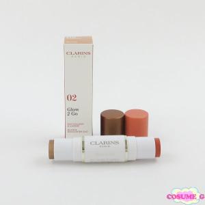 クラランス クレーム マスヴェルト 200ml 未開封 C896 : コスメグ