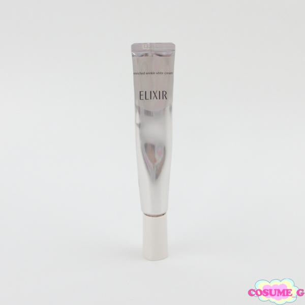 資生堂 エリクシール ホワイト エンリッチド リンクルホワイトクリーム Ｌ22g C455