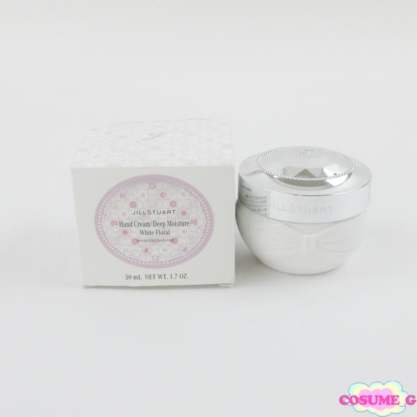 ジルスチュアート ホワイトフローラル ハンドクリーム ディープモイスチュア 50g C626