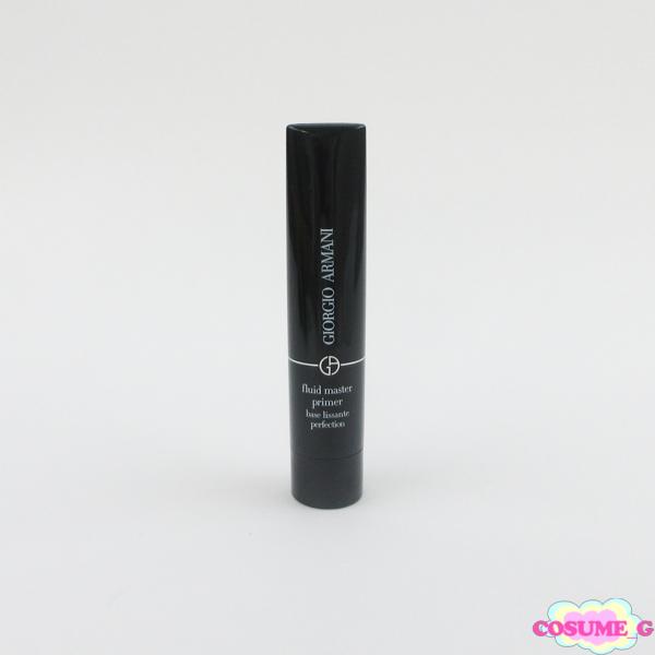 アルマーニ フルイド マスター プライマー 30ml 残量多 C710