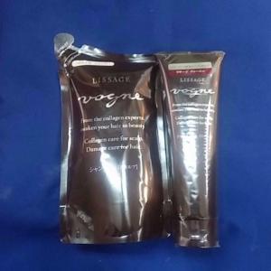 リサージ ボーニュのスカルプタイプシャンプー（替え）とトリートメント