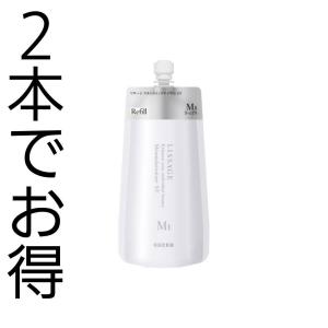 リサージ　スキンメインテナイザー　ＳＴ（詰め替え）２本でお得　化粧水と乳液が一緒になった化粧液｜ショップコスメキ