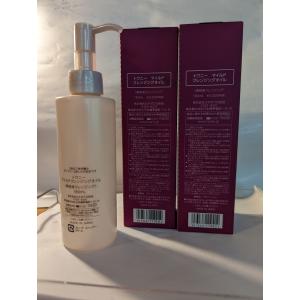 SPTM（セプテム） アプローチX ビーエム セラム 120ml 美容液