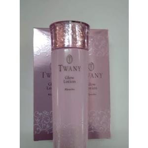 クレ・ド・ポー ボーテ シナクティフ 資生堂 クレ・ド・ポーボーテ