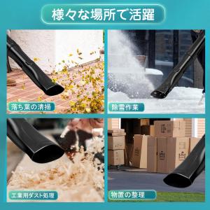 マキタ ブロワー 充電式 強力 ブロア ブロワ...の詳細画像5