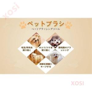 ゴム輪ゴム 犬用品 の商品一覧 ペット用品 生き物 通販 Yahoo ショッピング