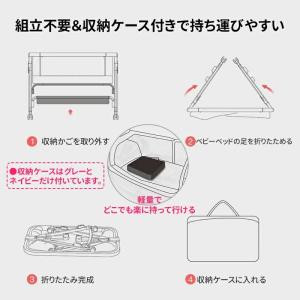 HZDMJ ベビーベッド 赤ちゃん 折りたたみ...の詳細画像2