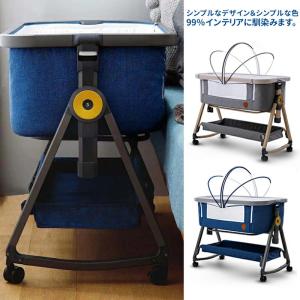 HZDMJ ベビーベッド 赤ちゃん 折りたたみ...の詳細画像4