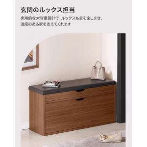 NADLE 玄関ベンチ 玄関椅子 収納ベンチ ...の詳細画像2