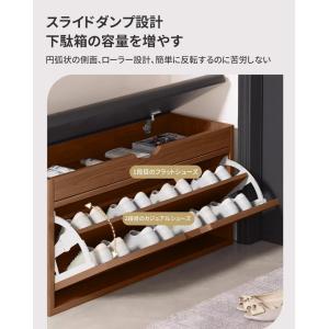 NADLE 玄関ベンチ 玄関椅子 収納ベンチ ...の詳細画像3