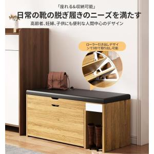 NADLE 玄関ベンチ 玄関椅子 収納ベンチ ...の詳細画像4
