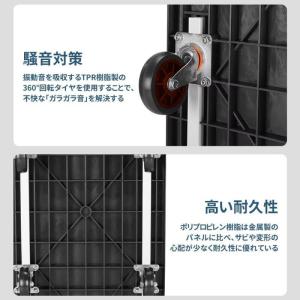 NADLE 台車 折りたたみ 手押し平台 耐荷...の詳細画像2