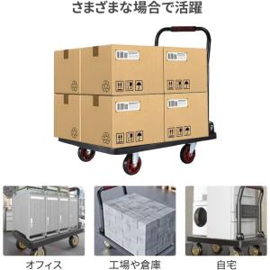NADLE 台車 折りたたみ 手押し平台 耐荷...の詳細画像5